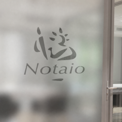Notary Logo Privacy Pellicola per vetri
